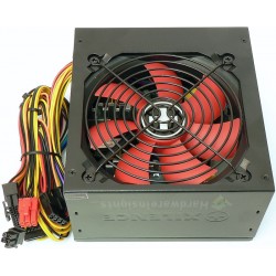 alimentation-600-watts-xilence-perofrmance-ref-